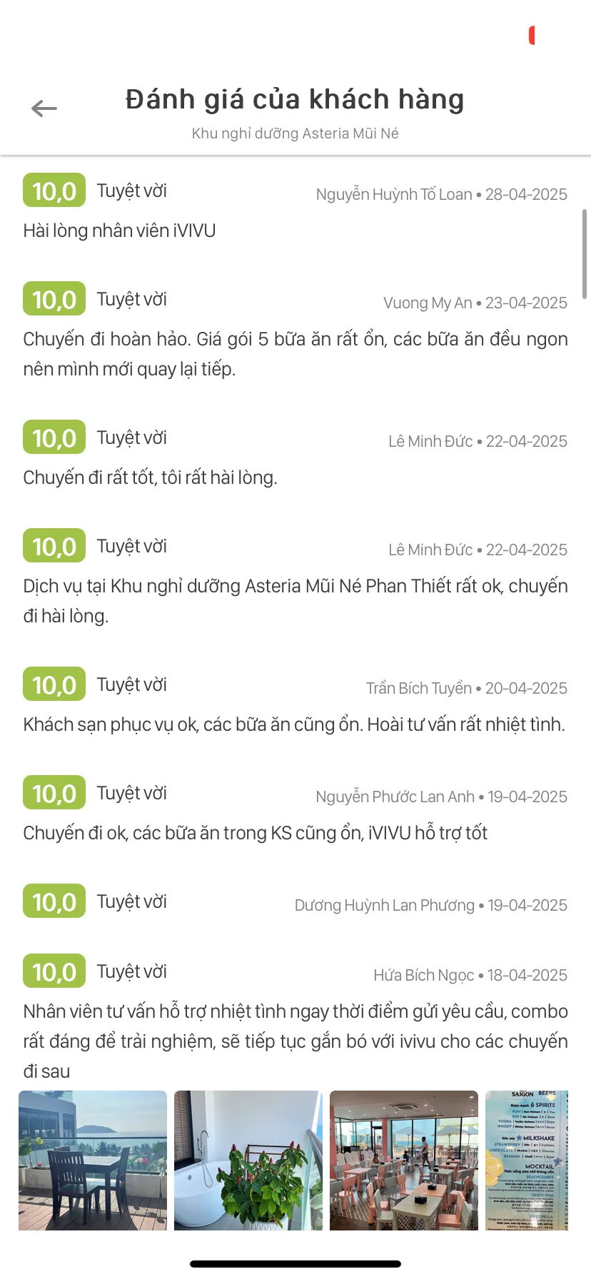 Test Image 1